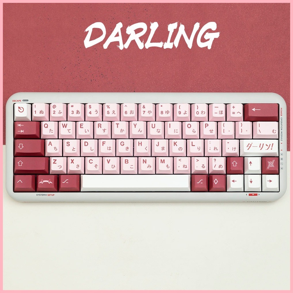 啟程DIY電子♘Gmk Darling 鍵帽 櫻桃原廠高度 熱升華 PBT機械鍵盤鍵帽 1