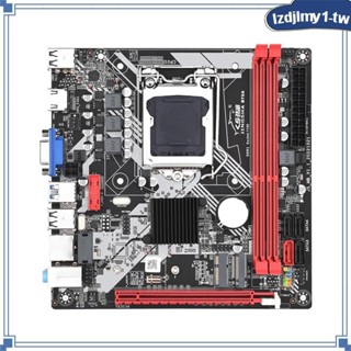 ♞,,【LzdjlmydcTW】DDR3記憶體臺式機主機板臺式電腦主機板LGA1155主機板B75A主機板