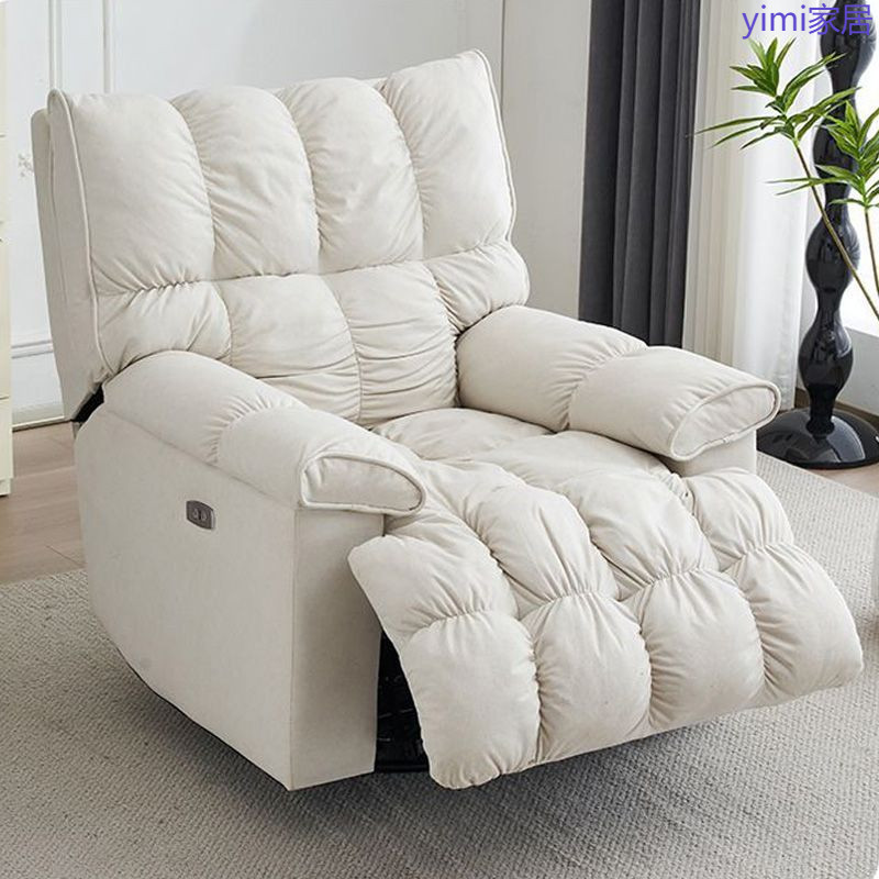 多功能懶人太空沙發椅旋轉客廳休閒電動單人小戶型沙發搖椅可躺睡