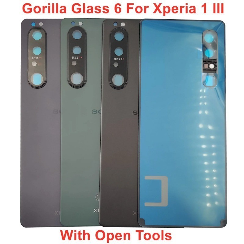 【✨琳黛Style】 適用於索尼 Xperia 1 III 100% 原裝大猩猩玻璃 6 電池蓋硬後蓋門後殼外殼 + 相