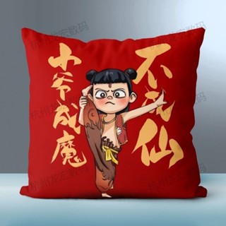 可愛卡通哪吒惡魔兒童海枕奧光奧冰定製靠墊客廳沙發臥室抱枕