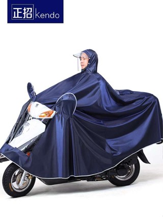 【易家Daily Store】 正招電動電瓶機車騎行雨衣男女加大加厚專用長款全身防暴雨雨披