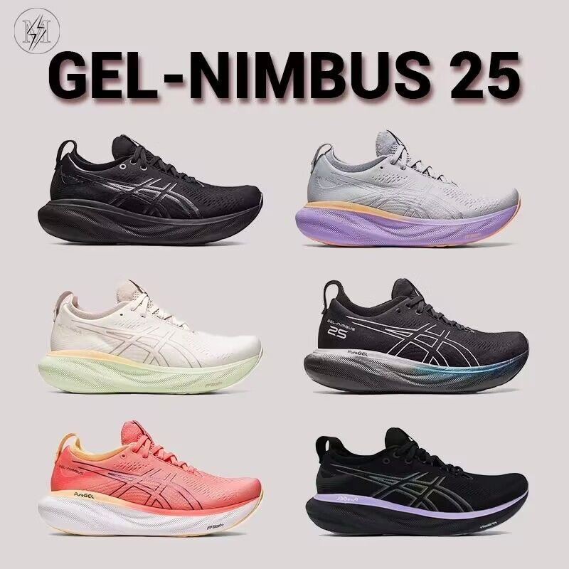 Gel-nimbus 25男女運動鞋馬拉松限量版回彈透氣輕便減震跑步