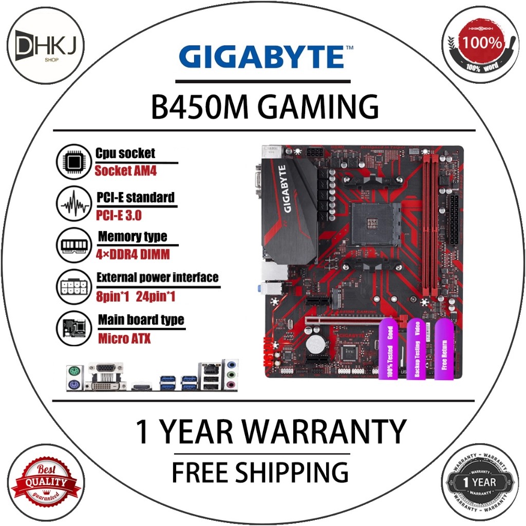 ♞二手技嘉 GA B450M GAMING B450 /2-DDR4 DIMM /M.2 /USB3.1 /Micro-