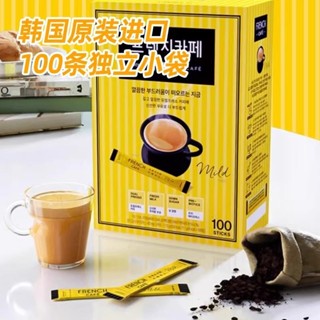 咖啡 咖啡粉 濃縮咖啡 韓國進口富然池三合一咖啡南陽法式速溶咖啡粉雙倍濃縮條裝禮盒液