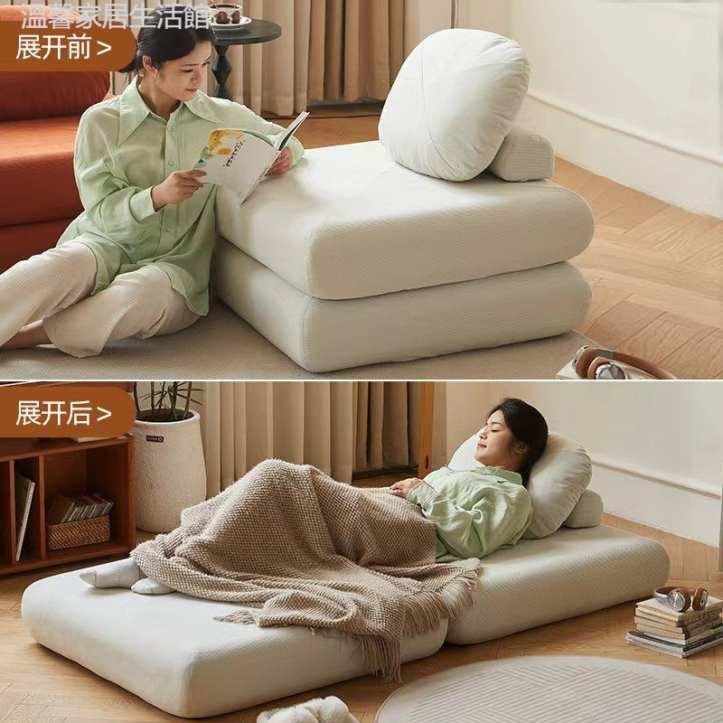 【免🔥運】 麻薯沙發懶人可躺可睡沙發床小戶型榻榻米出租屋單雙人布藝小沙發