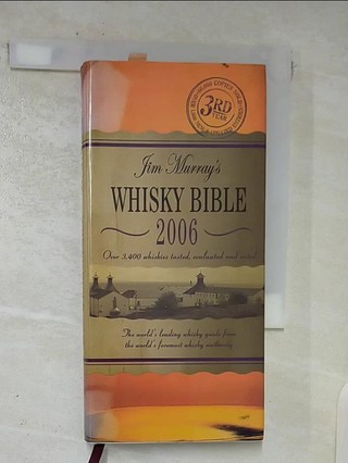 JIM MURRAY'S WHISKY BIBLE 2006【T2／餐飲_TO3】書寶二手書
