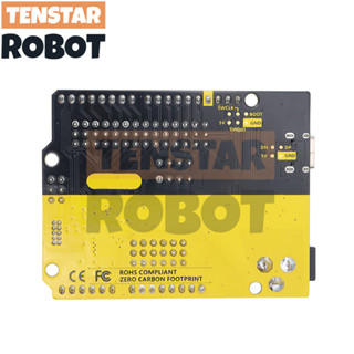 ♞Uno R4 Minima Type-C USB ESP32-S3 WIFI版開發板相容Arduino程式設計學習控制器