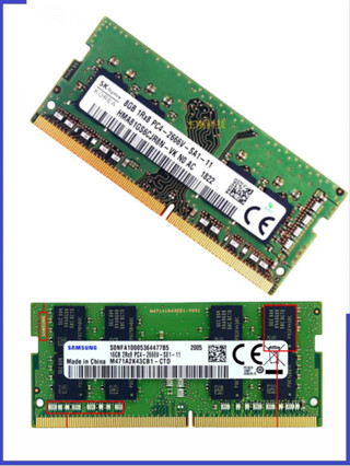內存條 8G 2133 2400 2666 3200 4G 海力士DDR4 4代16G