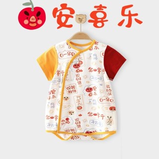 lan~ 男女寶寶連身衣夏季薄款短袖新生哈幼童裝嬰兒衣服0-123689個月歲