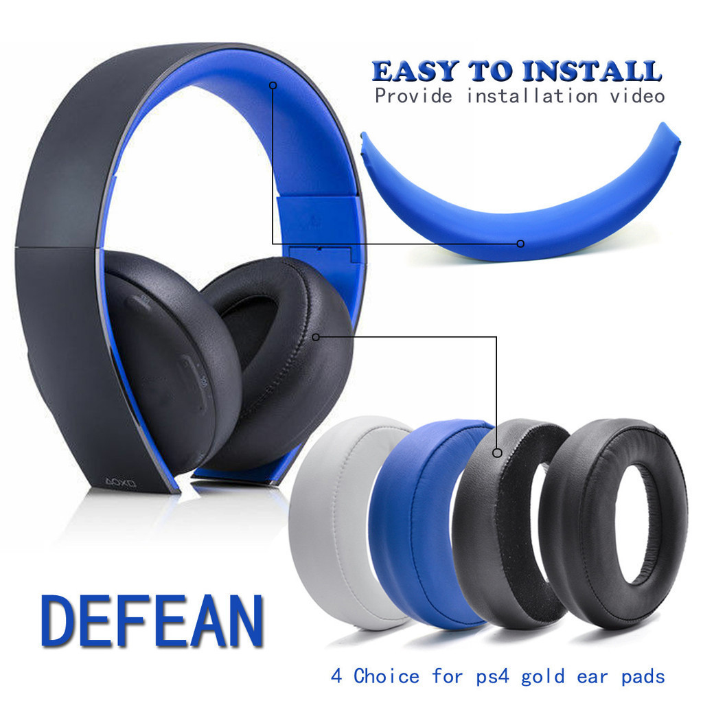 New適用於索尼金sony PS3 PS4 7.1 金耳機頭梁 海綿套 耳機套耳套