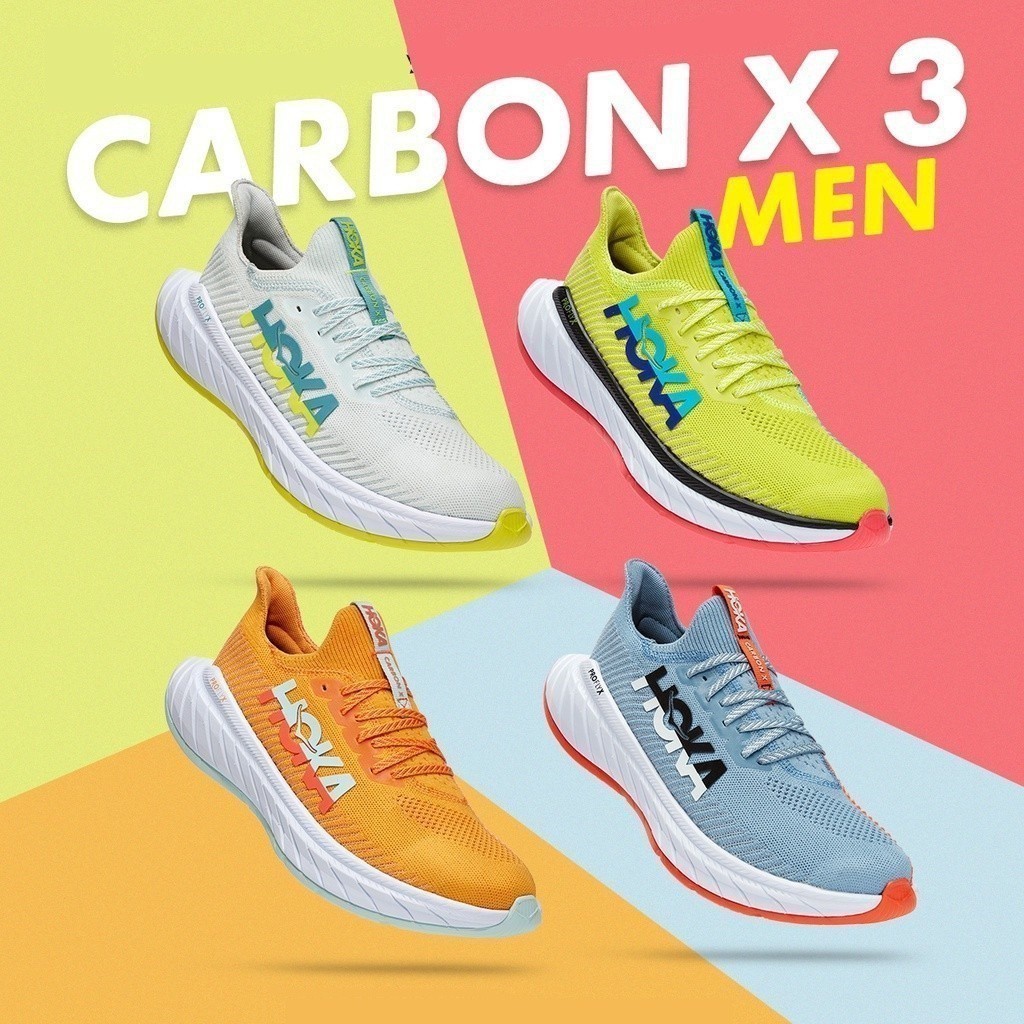 好便宜鞋one One Carbon X3 Hoka 有優印章鞋簡約百搭街頭風男女運動