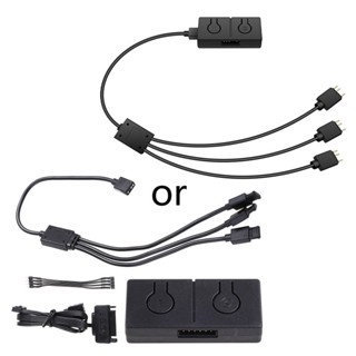 ♞Seve 風扇轉換器 5V 至 12V 4pin 傳輸集線器介面,用於風扇 MSI
