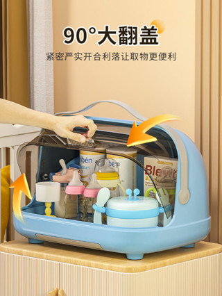 嬰兒餐具晾衣架收納盒瀝水防塵收納架收納櫃