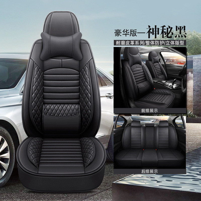 定制適合汽車座椅套 PU 皮革全套前座+後座,專為 CX-3 ACCORD CX30 Nissan G05 Civiv