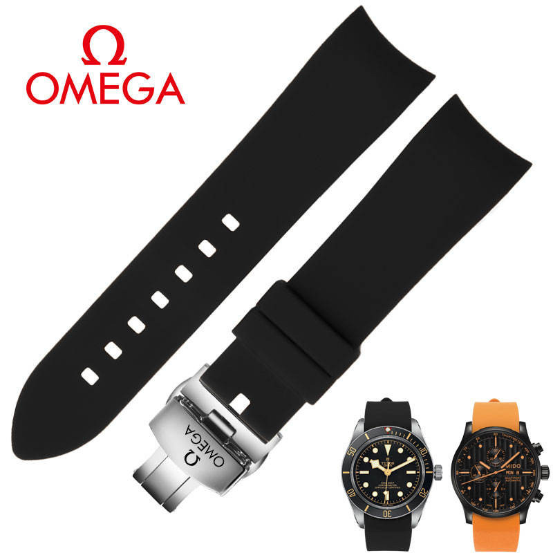 Omega歐米茄手錶帶適配蝶飛海馬300超霸矽膠弧形錶帶20mm錶鏈