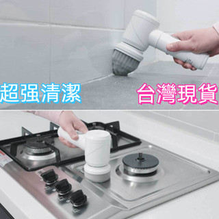 臺灣出貨 無線電動清潔機 電池型/USB充電型 浴室，廚房清潔器 玻璃 車子外部 懶人專屬