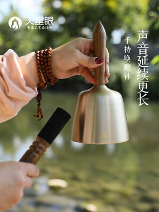 ♞尼泊爾手持冥想喚醒缽瑜伽正念頌缽小眾打擊樂器家居擺件小巧便攜 免運