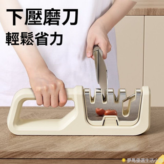 促銷新品 刀剪通用磨刀家用多功能快速手動神器菜刀剪刀開刃廚房磨刀石工具
