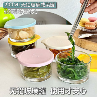 【可愛卡通造型】帶蓋鹹菜罐玻璃保鮮盒食品級收納盒冰箱保鮮罐小菜泡菜罐子分裝盒