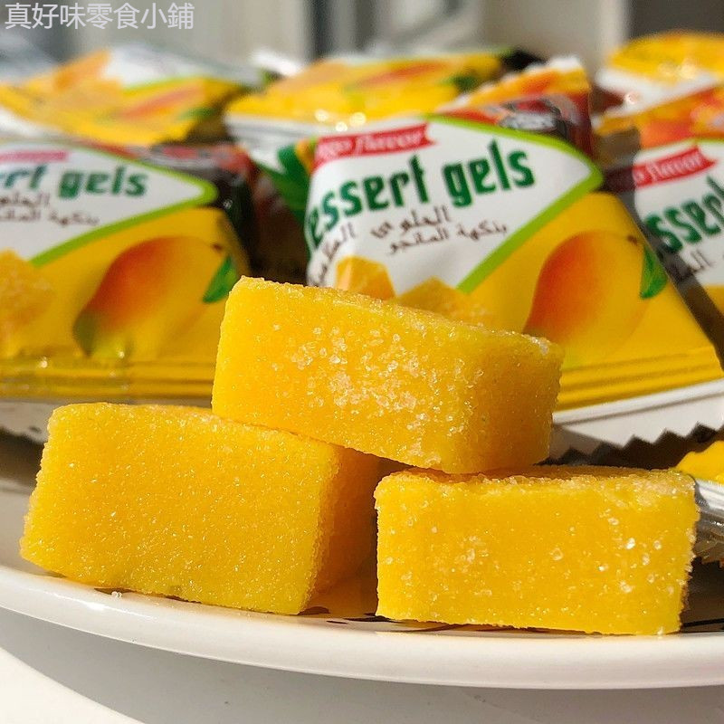 泰國風味進口芒果味軟糖小方塊糕膏俄羅斯正品喜糖休閒零食500g