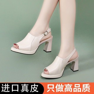 「Chicwalks女鞋店」 真皮涼鞋女8cm粗跟一字扣防水臺魚嘴高跟鞋2024