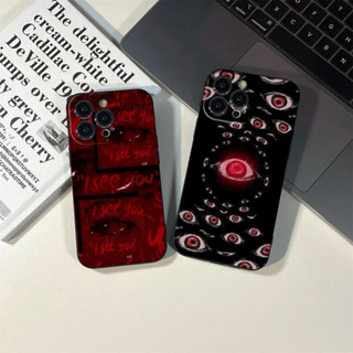 適用iphone15新款恐怖紅眼睛手機殼 卡通手機殼