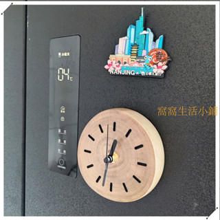 冰箱貼 【4198人收藏】實木靜音冰箱鐘個性簡約鬧鐘廚房計時器創意鐘表冰箱貼磁吸鐘