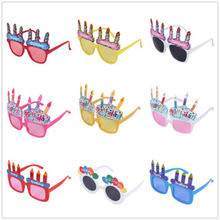 生日快樂蠟燭眼鏡 派對搞怪網紅冰淇淋裝飾眼鏡