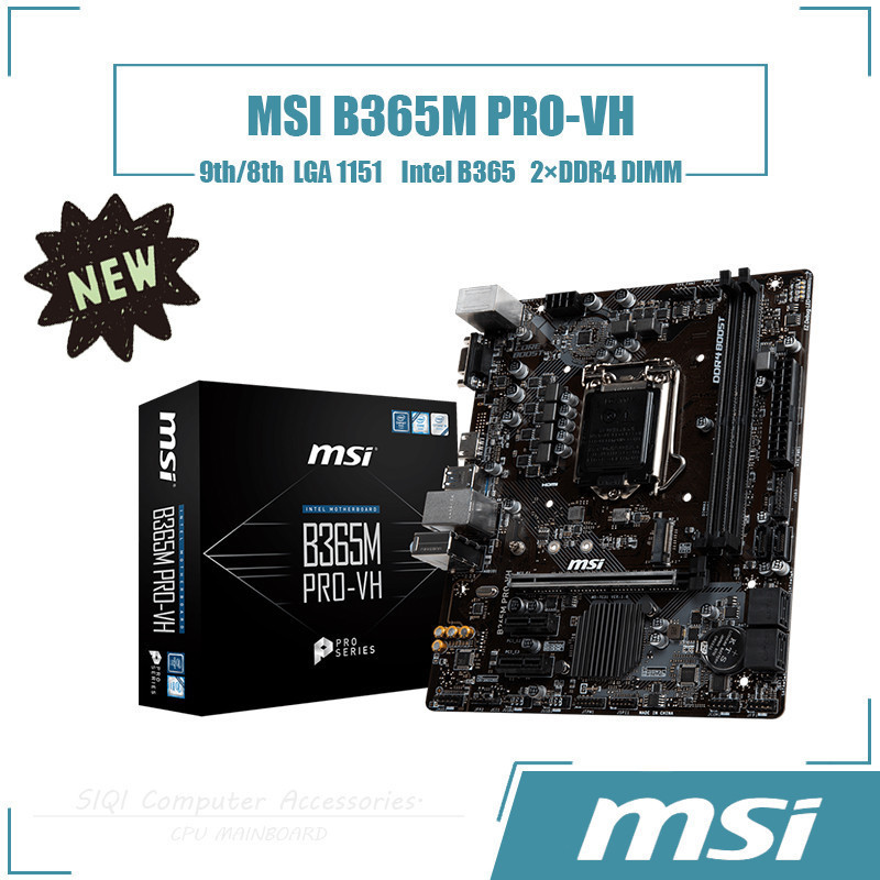 ♞英特爾 MSI 微星 B365M PRO-VH 主板使用 Intel B365 芯片組第 9 代/第 8 代 Core