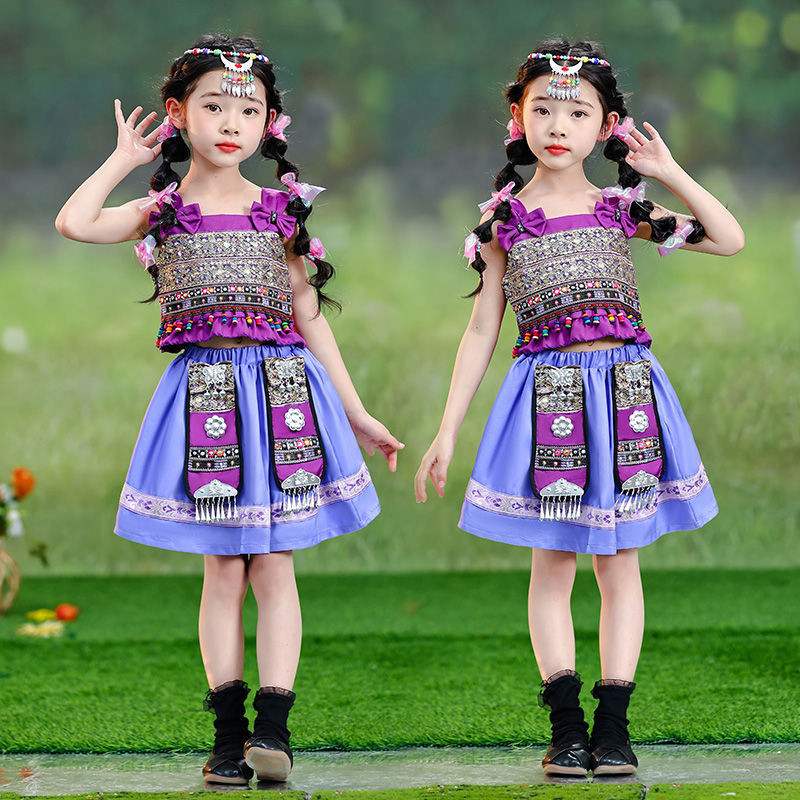現貨 兒童民族風造型服 少數民族風兒童表演服 哈尼族瑤族壯族公主黎族苗族彝族表演服