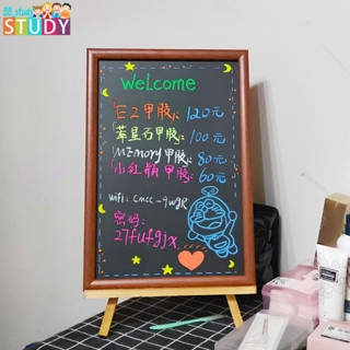 桌上型小黑板支架式磁吸冰箱貼展示板店鋪用廣告看板擺地攤可擦寫