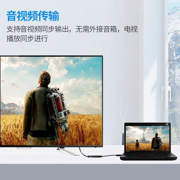 ♞,♘,♙熱銷· 大dp轉hdmi轉接頭4k高清主動式轉接線144hz165轉換器顯示器連接線