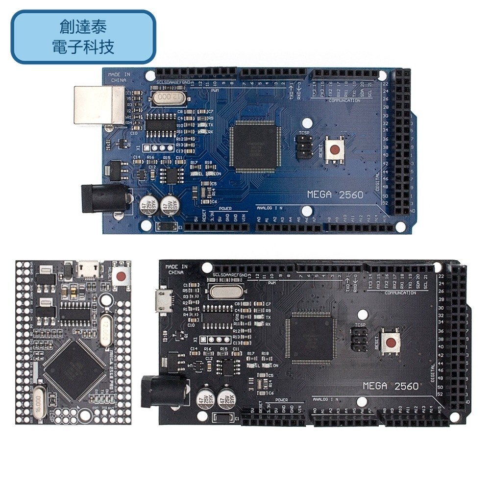 ♞,♘,♙MEGA2560 R3（ATmega2560-16AU CH340G）用於arduino的AVR USB板開發