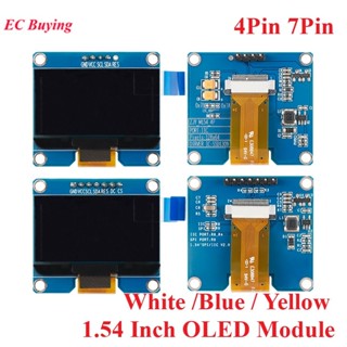 ♞1.54 英寸 OLED 模組 1.54" 12864 螢幕 LCD LED 顯示模組 128 * 64 S