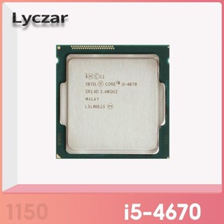 ♞,♘英特爾 Intel Core i5 4670 處理器 LGA 1150 3.4GHz 6M 高速快取四核 84W