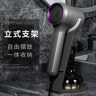 戴森電吹風機立式支架理髮店檯面置物架懶人免打孔徠芬吹風機收納架