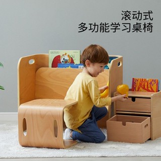 【限時免運🌈】兒童寫字桌椅套裝 寶寶多功能玩具學習桌 小孩餐桌 幼兒實木桌子 兒童桌椅 遊戲桌 兒童桌 桌椅組 學習桌椅
