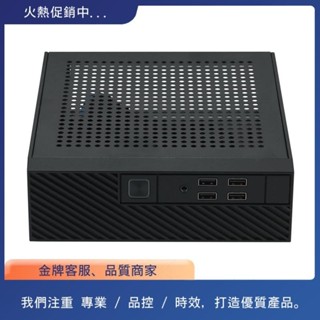 ♞M10 Mini ITX 電腦機箱 HTPC 主機機箱 USB2.0 ITX 機箱辦公商務工業控制機箱易於安裝易於使用