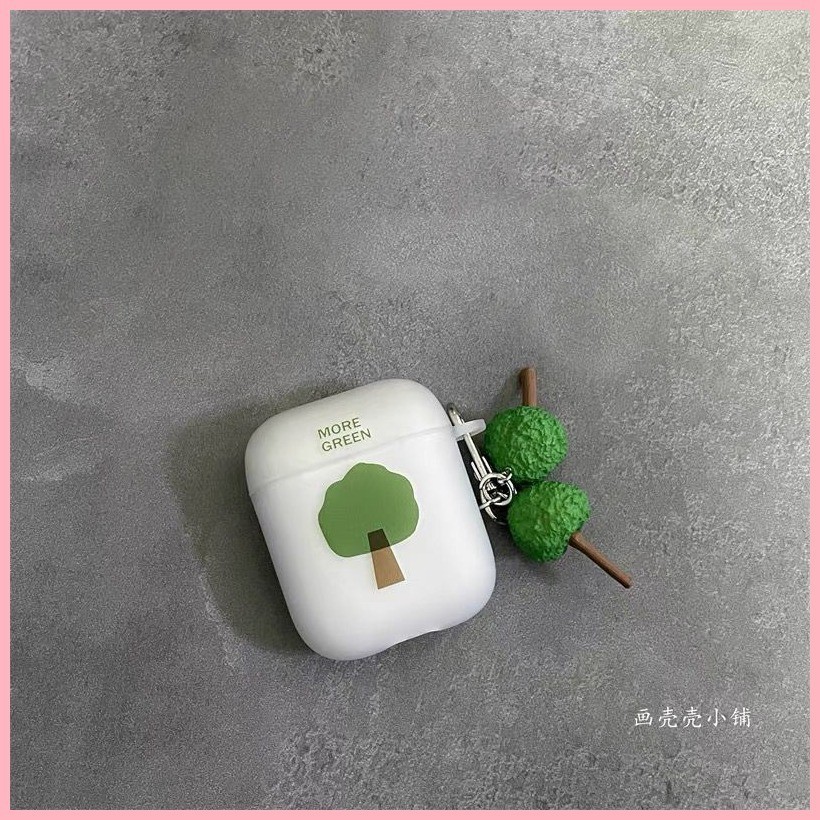 ins韓國綠色小樹耳機保護套airpods pro3代無線藍牙殼airpods2代