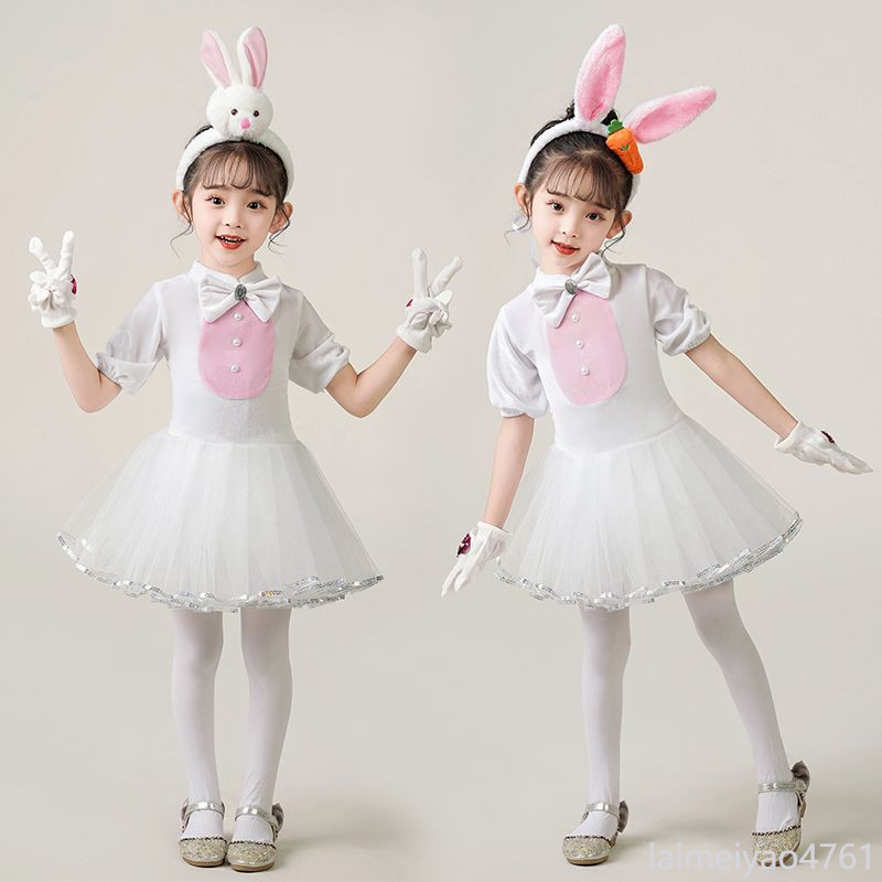 🚚六一精選🚚  兒童小兔子表演服兒童卡通動物服兔子表演服小白兔舞蹈幼兒園服裝