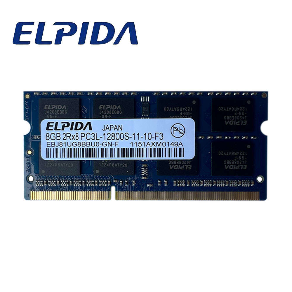 ♞【熱賣】ELPIDA Ddr3 ddr3l 4gb 8gb 筆記本內存 1600mhz 1333mhz 1066mhz