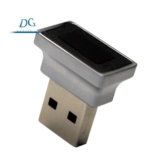 ♞1 件 USB 指紋讀取器 USB 指紋掃描儀,適用於 Windows 10 11 Hello USB 指紋登錄解鎖模