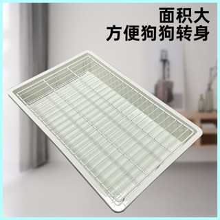 喵星人✅低價衝銷量 寵物尿盆 狗便盆 狗狗廁所 狗廁防踩狗狗便盆防吃中小型犬便盆易清理不黏腳貓兔子馬桶神器 寵物便盆