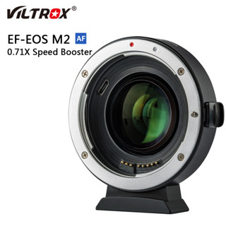 Viltrox EF-EOS M2 EF-M 鏡頭轉接環 0.71X 焦距減速器加速器轉接器 AF 適用於佳能 EF 轉
