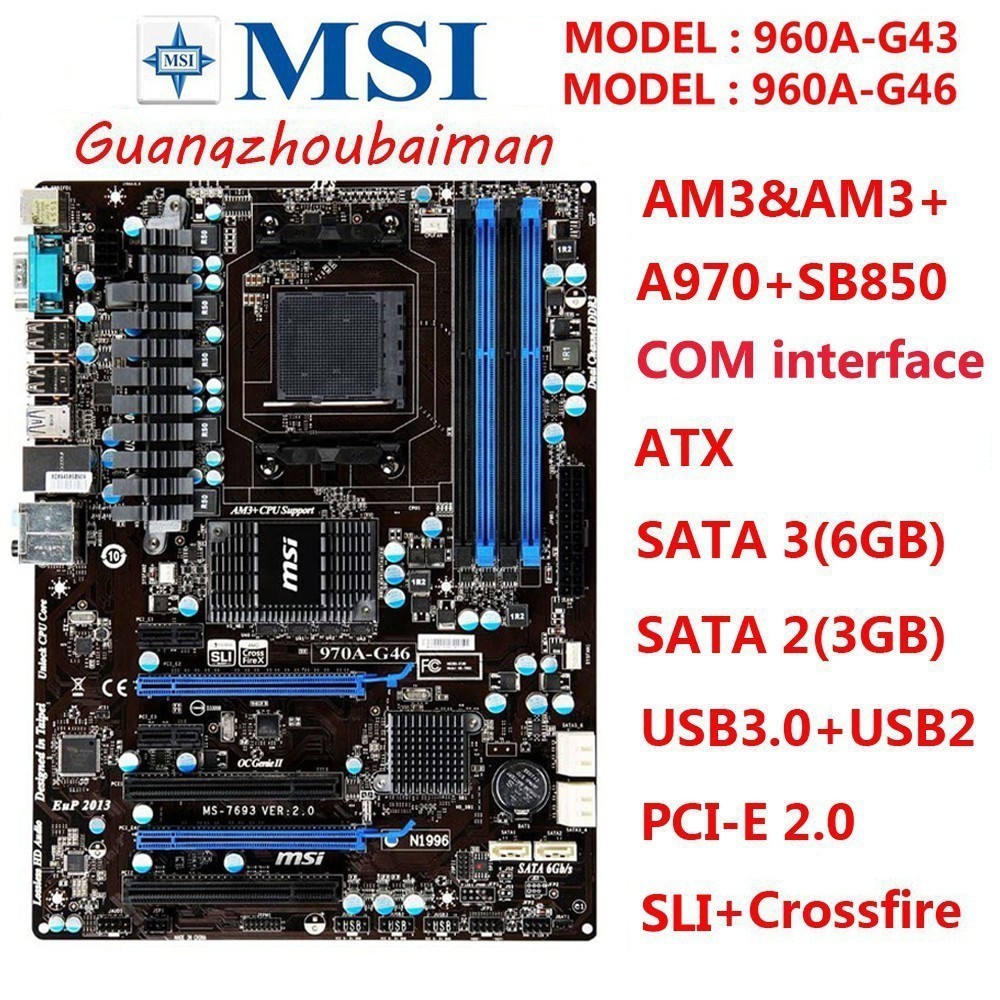 ♞,♘MSI 二手微星970a-g46 970A-G43主板AMD 970+SB750 AM3 AM3+ ATX台式機主