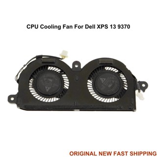 ♞,,,DELL 適用於戴爾 XPS 13 9370 0980WH 980WH 筆記本電腦風扇冷卻器散熱器 ND55