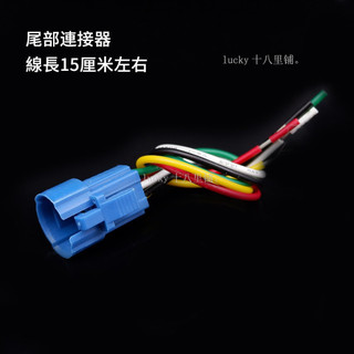 16MM金屬按鈕開關 帶燈 自複 自鎖 LED環形 無段 有段開關 電源 改裝 LED帶燈 啟動電腦 燈條開關 DIY
