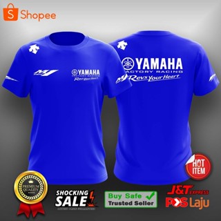 山葉 T 恤衫 Yamaha Racing Factory-藍色 (size100CM-3XL)