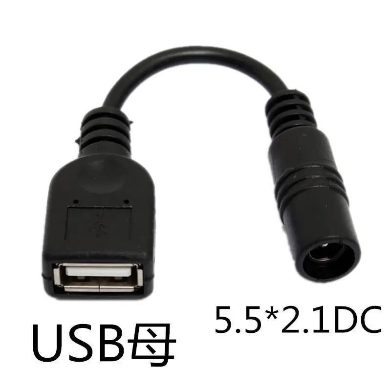 現貨 USB母轉 dc5.5*2.1母 電源轉接線太陽能板充手機 轉換線dc頭互通